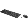 Ensemble Clavier et Souris Sans Fil HP 230 AZERTY ARABE