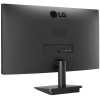 Écran LG 27MP400 27" LED Full HD IPS / 75 Hz / Noir