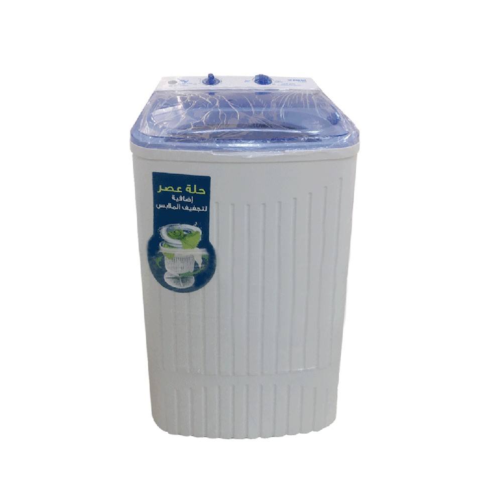 Lave Linge Semi-Automatique FRESH FR5000 5kg - Blanc