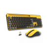Ensemble Clavier et Souris Sans Fil Advance Pep's / Jaune