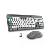Ensemble Clavier et Souris Sans Fil Advance Pep's / Gris