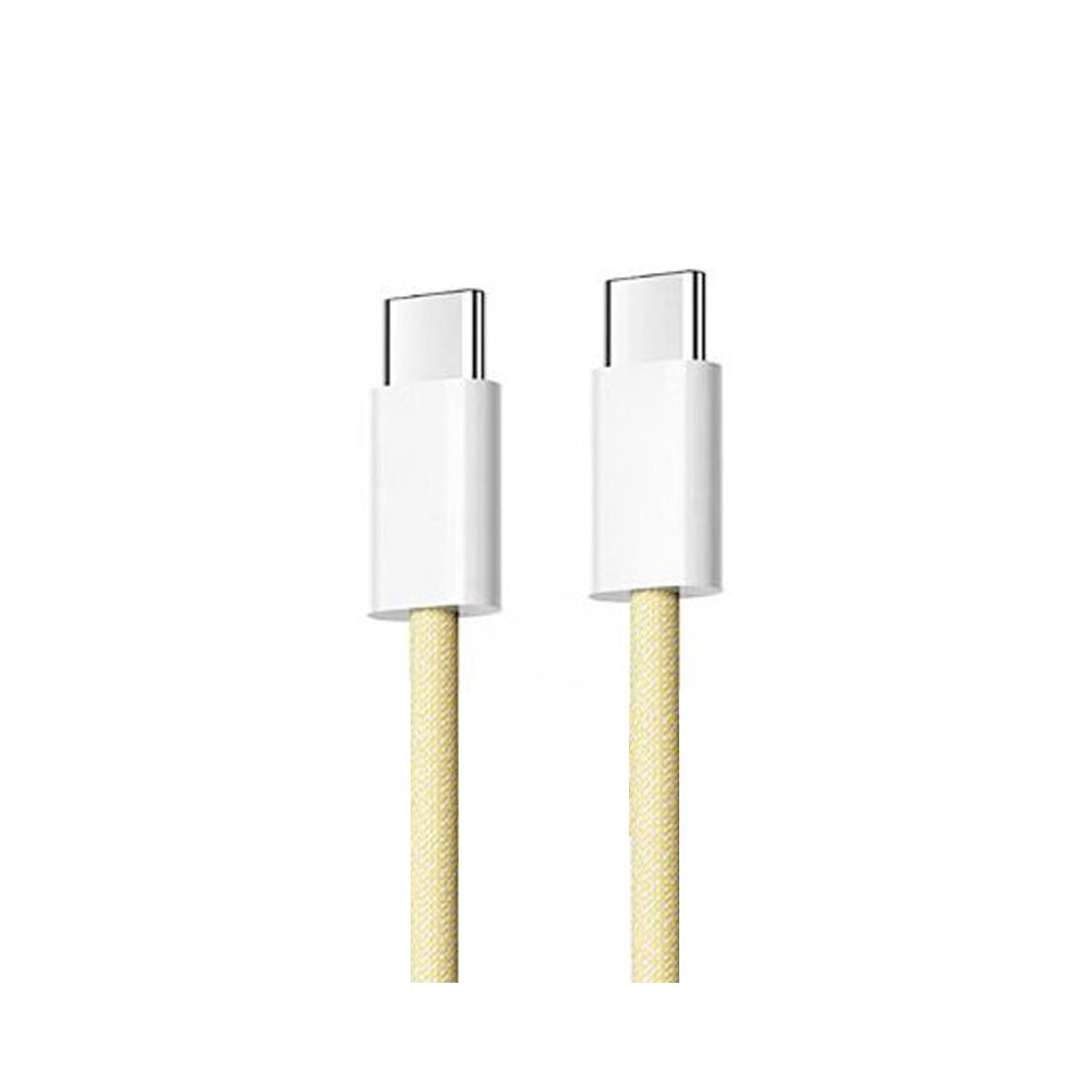 CABLE CHARGEUR  Type C  VERS  Type C  / 25W / Jaune