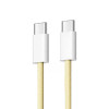 CABLE CHARGEUR  Type C  VERS  Type C  / 25W / Jaune