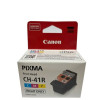 Tête d'impression Canon D'origine CH-41R EMB Pour G540 G640
