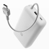 Xiaomi 33W Power Bank 20000mAh (Integrated Cable) Tan GL