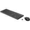 ENSEMBLE CLAVIER ET SOURIS SANS FIL HP 330 AVEC VOYANTS LED - COMBO FR ARABISE