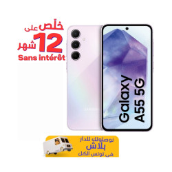 SMARTPHONE SAMSUNG GALAXY...