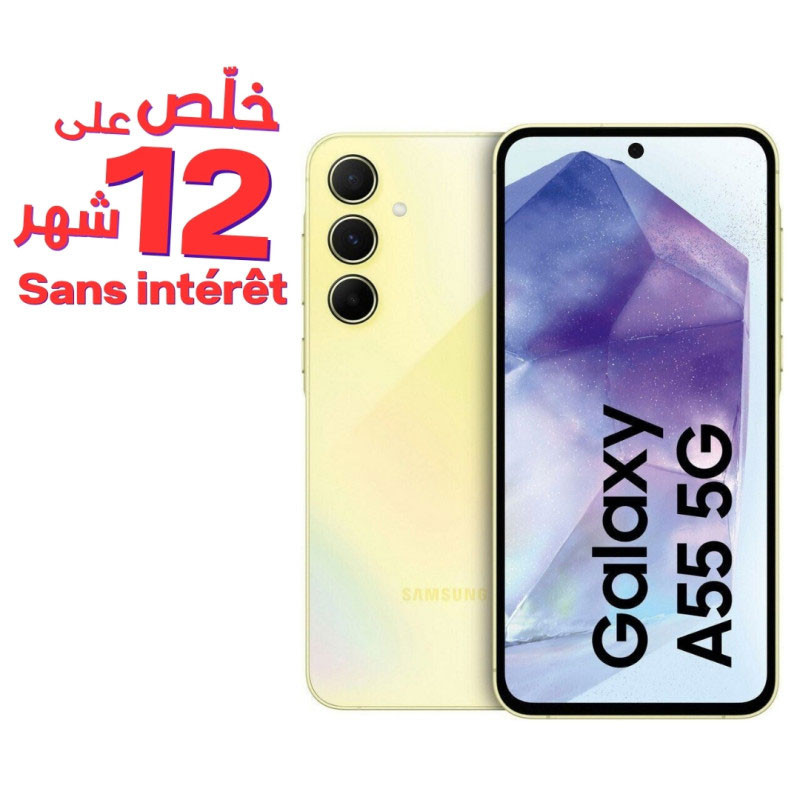 SMARTPHONE SAMSUNG GALAXY A55 8/256G 5G / Jaune + Abonnement Offert