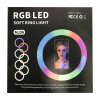 Selfie Ring Light 36CM -RGB + tripode 2M + COMMANDE BT