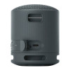 Enceinte SONY compacte sans fil Bluetooth XB100 | Gris