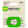 4 x Piles Rechargeables GP 1.2V AAA 950mAh