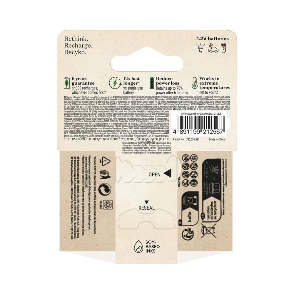 2 x Pile Rechargeables GP 1.2V 2600mAh