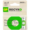 4 x Pile Rechargeables GP 1.2V 2600mAh