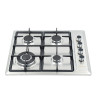 PLAQUE ENCASTRABLE ORIENT 4 Feux / INOX / OP-4F-IF3