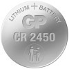 PILE GPU CR2450 BP1 LITHIUM