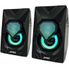 HAUT PARLEUR JEDEL S-502 RGB