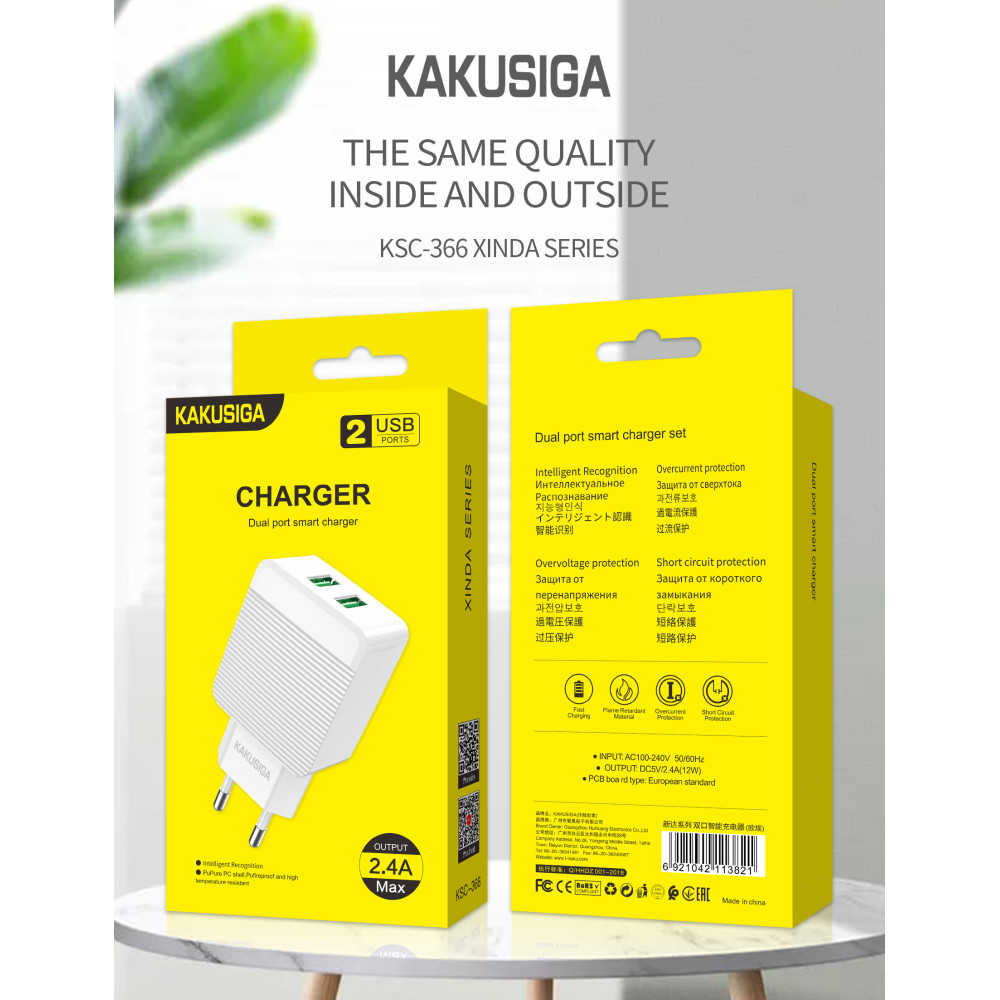 TETE Charger KSC 366 Dual USB Fast 2.4A 12W 5V Blanc