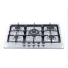 PLAQUE ENCASTRABLE FONTE ORIENT 70cm 5Feux - INOX