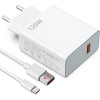 CHARGEUR AVEC CABLE USB TO TYPE C  -  120W  - WHITE