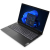 PC PORTABLE LENOVO V15 / I5-13420H / 8 Go / 512 Go SSD / Windows 11 Pro / Noir Avec Sacoche Lenovo Offerte