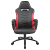 Siège Gamer AZGENON Z100 / Rouge