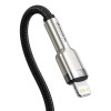 Câble Baseus Cafule Metal PD USB-C - Lightning 2,0 m noir 20W