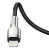 Câble Baseus Cafule Metal PD USB-C - Lightning 2,0 m noir 20W