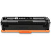 Toner Adaptable Laser Canon CRG067CY-PC Avec puce 067 / Cyan