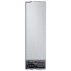 Réfrigérateur SAMSUNG No Frost INVERTER Combiné 340 Litres