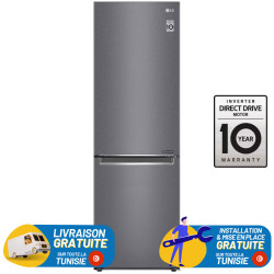 REFRIGERATEUR LG 341 Litres No Frost PLATINUM SILVER