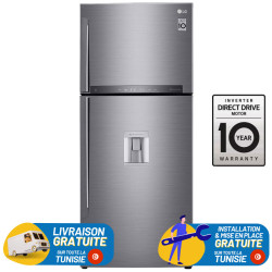 Réfrigérateur LG No Frost / 438L / Avec Fontaine / Silver + Livraison + Installation et Mise en Place Gratuites
