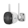 CAMERA  -UNV- WIFI 5MP BULLET COLOR HUNTER