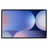 Tablette Samsung Galaxy S10 Ultra 14.6" / 12 Go / 256 Go / Gris