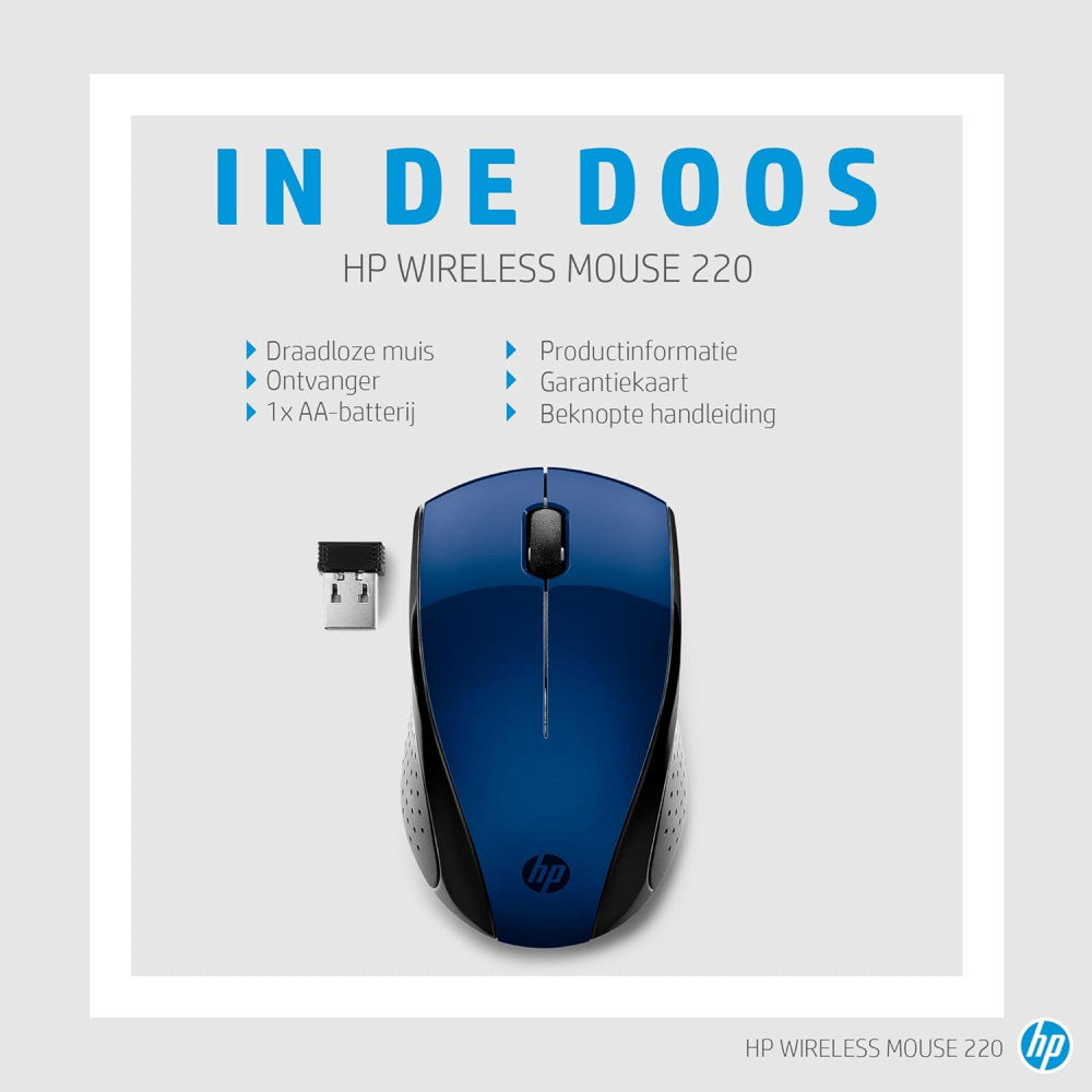 Souris sans fil HP 220 / Bleu lumière