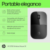 Souris sans fil HP Z3700 / Silver