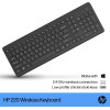 Clavier Sans Fil HP 220 / AZERTY Français / Noir
