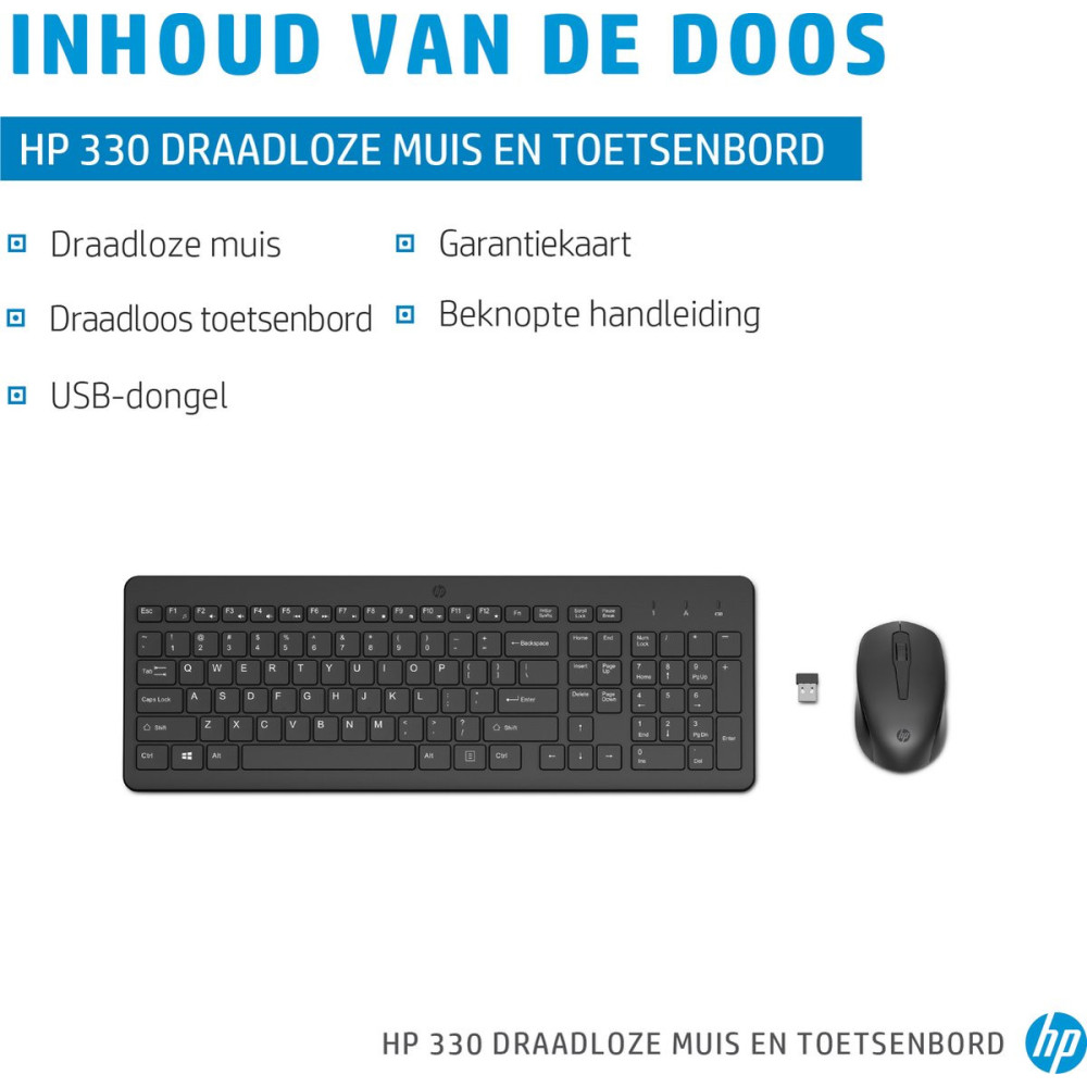 ENSEMBLE CLAVIER ET SOURIS SANS FIL HP 330 AVEC VOYANTS LED - COMBO FR ARABISE