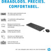 ENSEMBLE CLAVIER ET SOURIS SANS FIL HP 330 AVEC VOYANTS LED - COMBO FR ARABISE