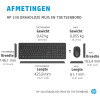 ENSEMBLE CLAVIER ET SOURIS SANS FIL HP 330 AVEC VOYANTS LED - COMBO FR ARABISE
