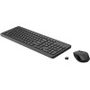 ENSEMBLE CLAVIER ET SOURIS SANS FIL HP 330 AVEC VOYANTS LED - COMBO FR ARABISE