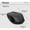 ENSEMBLE CLAVIER ET SOURIS SANS FIL HP 330 AVEC VOYANTS LED - COMBO FR ARABISE