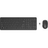 ENSEMBLE CLAVIER ET SOURIS SANS FIL HP 330 AVEC VOYANTS LED - COMBO FR ARABISE