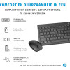 Ensemble Clavier et Souris Sans Fil HP 230 AZERTY ARABE