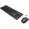 Ensemble Clavier et Souris Sans Fil HP 230 AZERTY ARABE