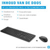 Ensemble Clavier et Souris Sans Fil HP 230 AZERTY ARABE