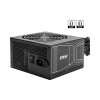 Boîte d'alimentation MSI MPG A850GN PCIE5 / 850 Watts / ATX / 80 PLUS Gold / Noir
