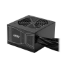 Boîte d'alimentation MSI MPG A850GN PCIE5 / 850 Watts / ATX / 80 PLUS Gold / Noir