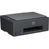 Imprimante HP 3en1 SMART TANK 581 COULEUR / WI-FI + 4 Bouteilles d'encre HP Incluses