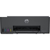 Imprimante HP 3en1 SMART TANK 581 COULEUR / WI-FI + 4 Bouteilles d'encre HP Incluses