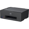 Imprimante HP 3en1 SMART TANK 581 COULEUR / WI-FI + 4 Bouteilles d'encre HP Incluses